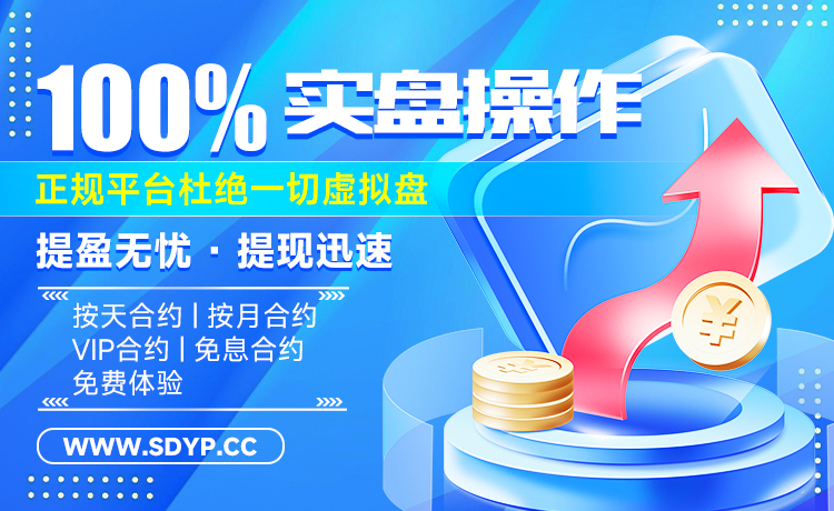 金砖策略